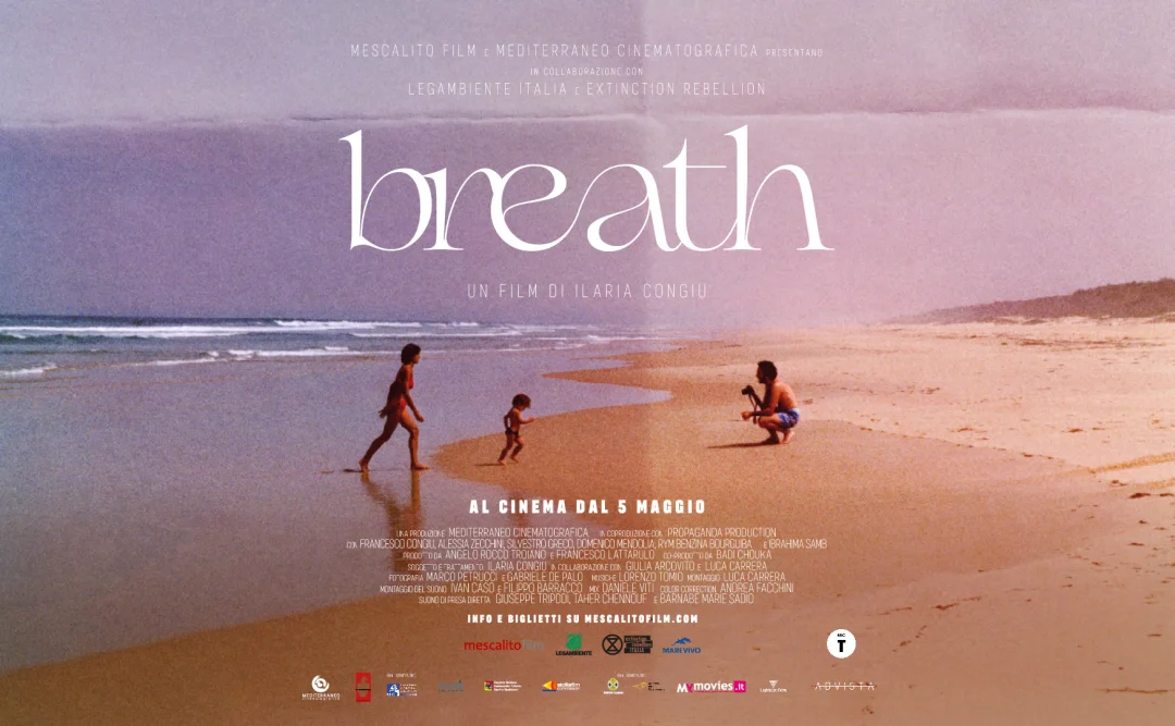 Breath di Ilaria Congiu