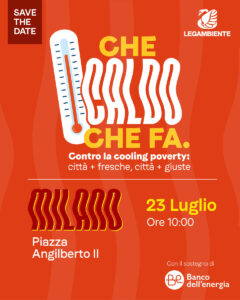 Incontro Che caldo che fa - 23 luglio 2025